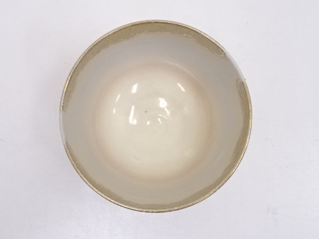 道具 ] - 道具 京焼 平安翠浩造 仁清写柳橋紋茶碗 | ネットショップ圭